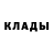КЕТАМИН VHQ Kolia Gudenko