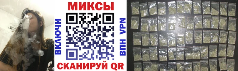 купить наркотики сайты  Электросталь  БУТИРАТ BDO 33% 