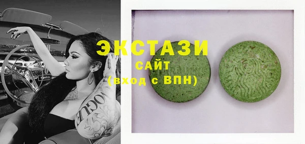прущая мука Абинск