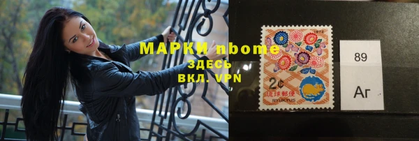 COCAINE Алзамай