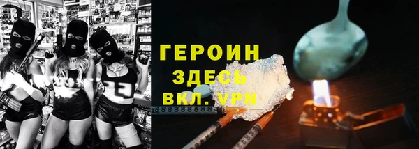 МДПВ Алексин