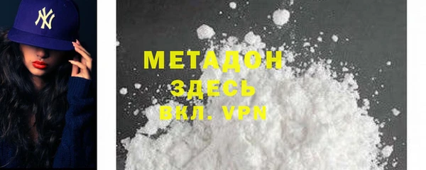 apvp Михайловка