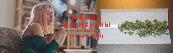 каннабис Абдулино