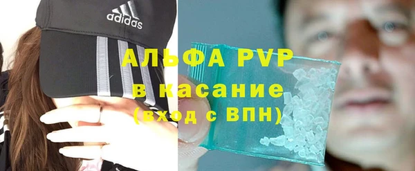 МДПВ Алексин
