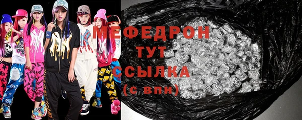 прущая мука Михайлов
