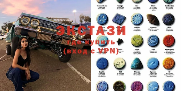 прущая мука Абинск