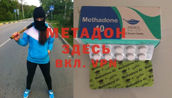 COCAINE Алзамай