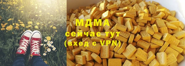 COCAINE Алзамай