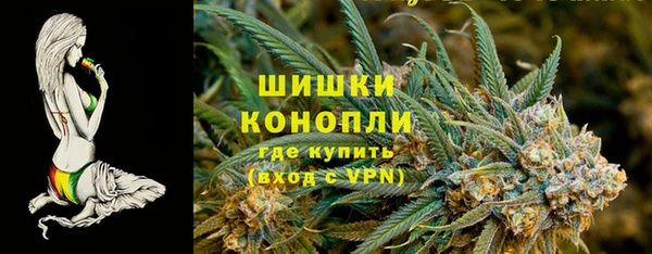 каннабис Абдулино