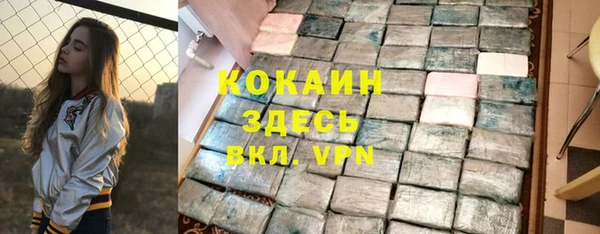 меф Алексеевка