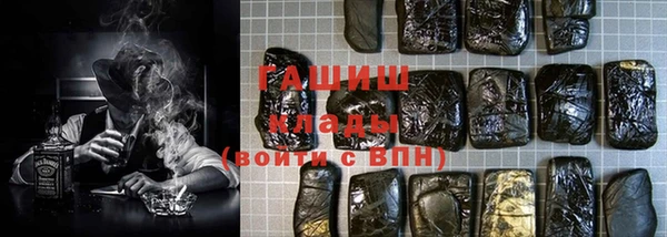меф Алексеевка