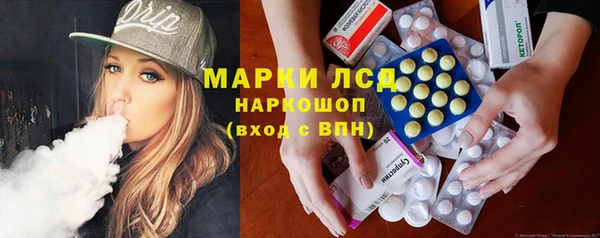 COCAINE Алзамай