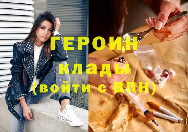 МДПВ Алексин