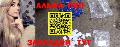 PSILOCYBIN Пугачёв