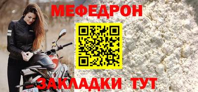 PSILOCYBIN Пугачёв