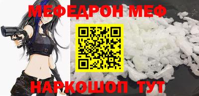 mdpv Пушкино