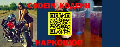 mdpv Пушкино