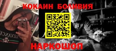 mdpv Пушкино