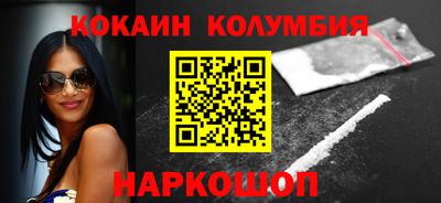 трава Мирный