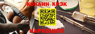 PSILOCYBIN Пугачёв