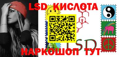 PSILOCYBIN Пугачёв
