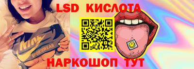 mdpv Пушкино