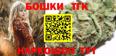 PSILOCYBIN Пугачёв