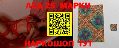 mdpv Пушкино