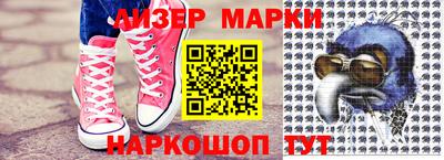 mdpv Пушкино