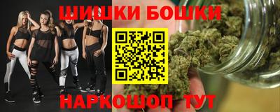 PSILOCYBIN Пугачёв