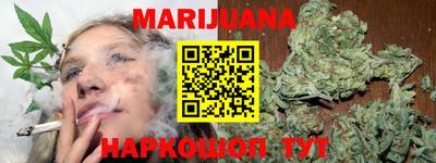mdpv Пушкино