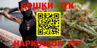 PSILOCYBIN Пугачёв