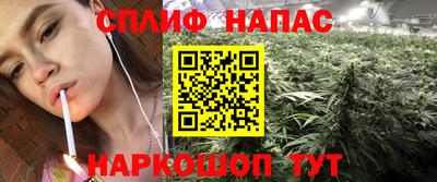 мескалин Пыть-Ях