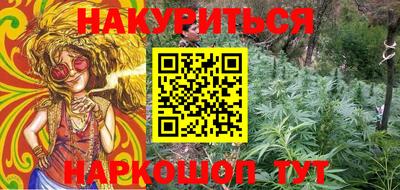 PSILOCYBIN Пугачёв