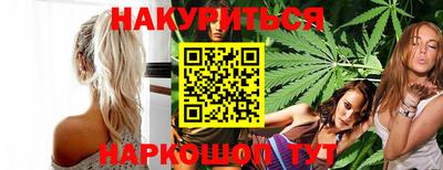 PSILOCYBIN Пугачёв
