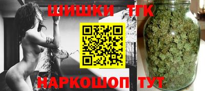 PSILOCYBIN Пугачёв