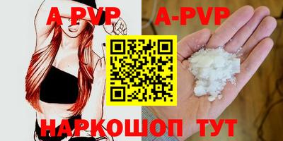PSILOCYBIN Пугачёв