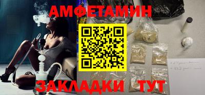 mdpv Пушкино