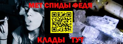 PSILOCYBIN Пугачёв