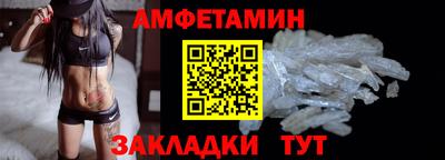 mdpv Пушкино