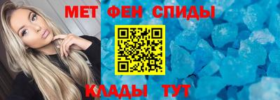мескалин Пыть-Ях
