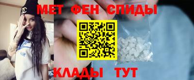 mdpv Пушкино