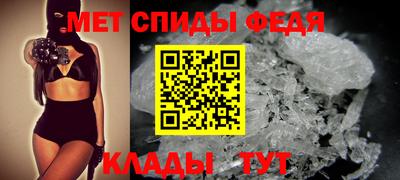 mdpv Пушкино