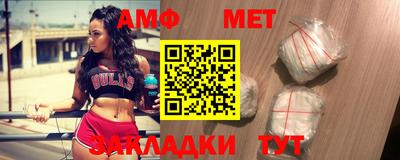 mdpv Пушкино