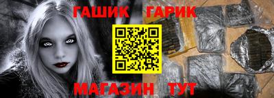 PSILOCYBIN Пугачёв