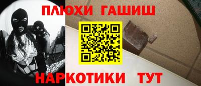 mdpv Пушкино
