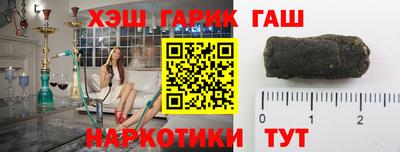 мескалин Пыть-Ях