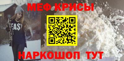 mdpv Пушкино